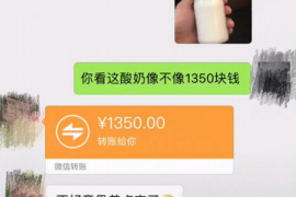 法院判决书出来补偿款能拿回吗？